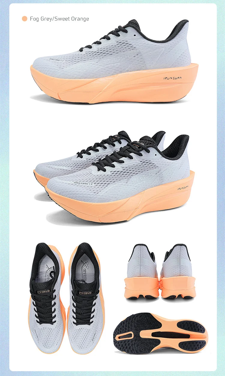 IRUNSSurface People's Light Running Shoes Full Palm Carbon Plate Sports Shoes Breathable Marathon Men's and Women's Styles