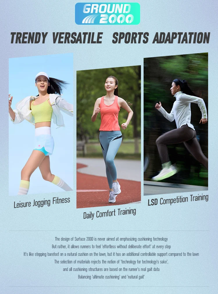 IRUNSSurface People's Light Running Shoes Full Palm Carbon Plate Sports Shoes Breathable Marathon Men's and Women's Styles