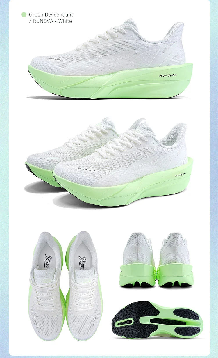 IRUNSSurface People's Light Running Shoes Full Palm Carbon Plate Sports Shoes Breathable Marathon Men's and Women's Styles