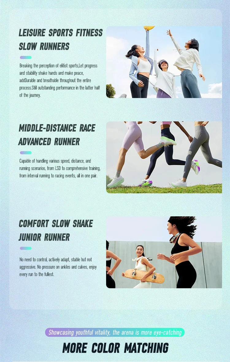 IRUNSSurface People's Light Running Shoes Full Palm Carbon Plate Sports Shoes Breathable Marathon Men's and Women's Styles