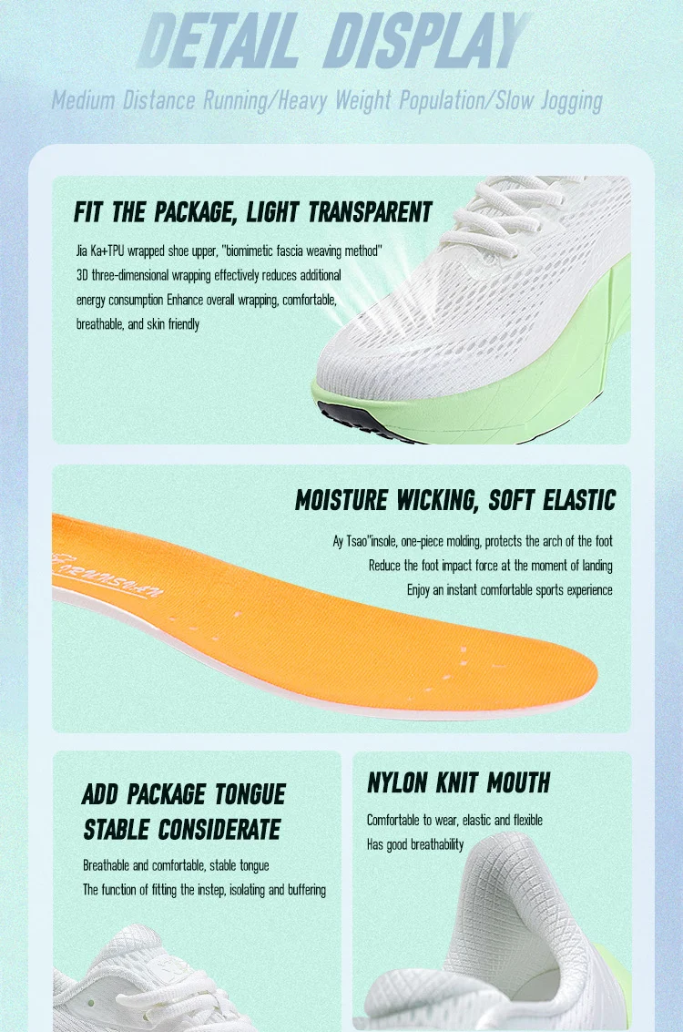 IRUNSSurface People's Light Running Shoes Full Palm Carbon Plate Sports Shoes Breathable Marathon Men's and Women's Styles