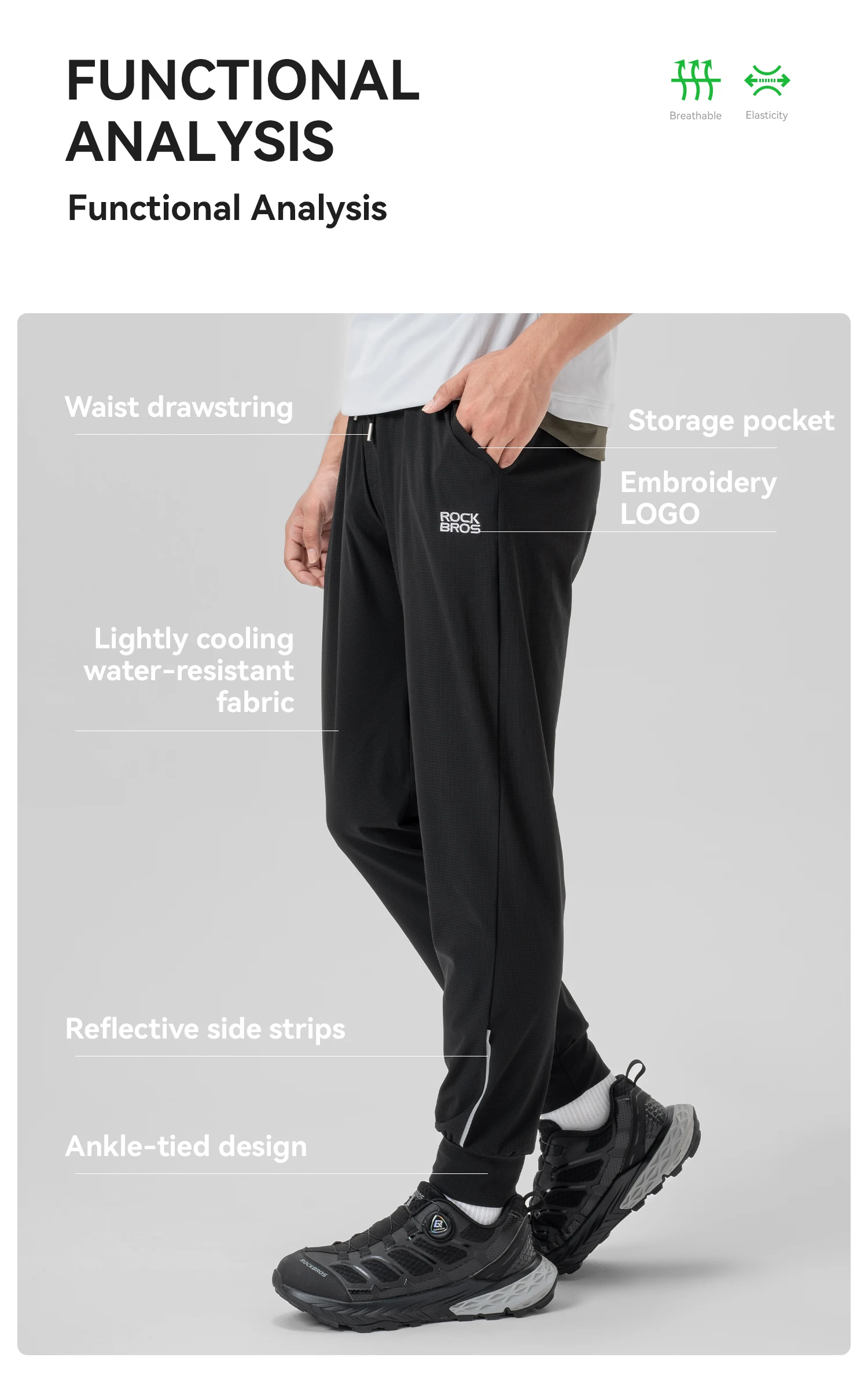 ROCKBROS Sport Thin Pants Running Outdoor Trousers Breathable Water Repellent Fitness Casual Pants Reflective Sweatpants