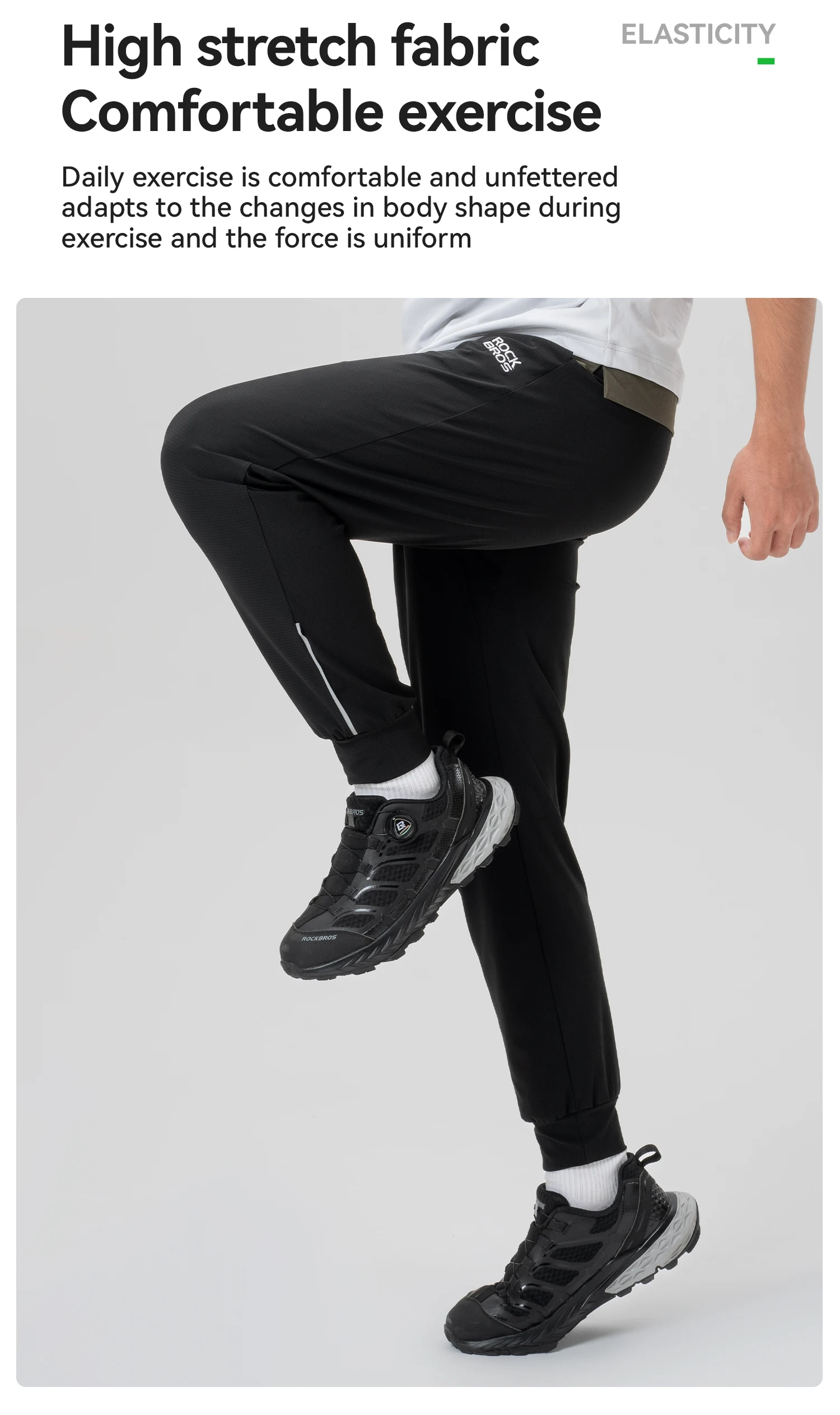 ROCKBROS Sport Thin Pants Running Outdoor Trousers Breathable Water Repellent Fitness Casual Pants Reflective Sweatpants