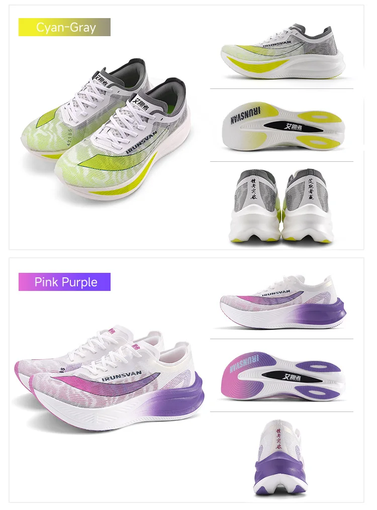 IRUNSVAN Carbon Plate Marathon Running Shoes Professional Stable Support Shock Absorption Ultra Light Rebound Sports Shoes