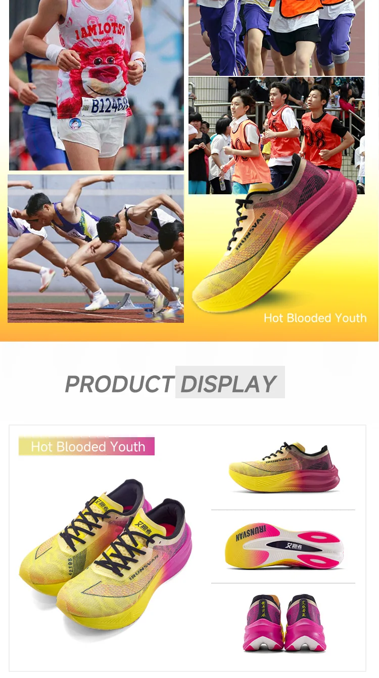 IRUNSVAN Carbon Plate Marathon Running Shoes Professional Stable Support Shock Absorption Ultra Light Rebound Sports Shoes