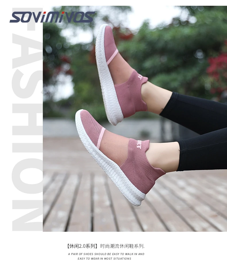 Mens Womens Walking Shoes Slip On Lightweight Athletic Comfort Casual Memory Foam Tennis Sneakers for Gym Running Work