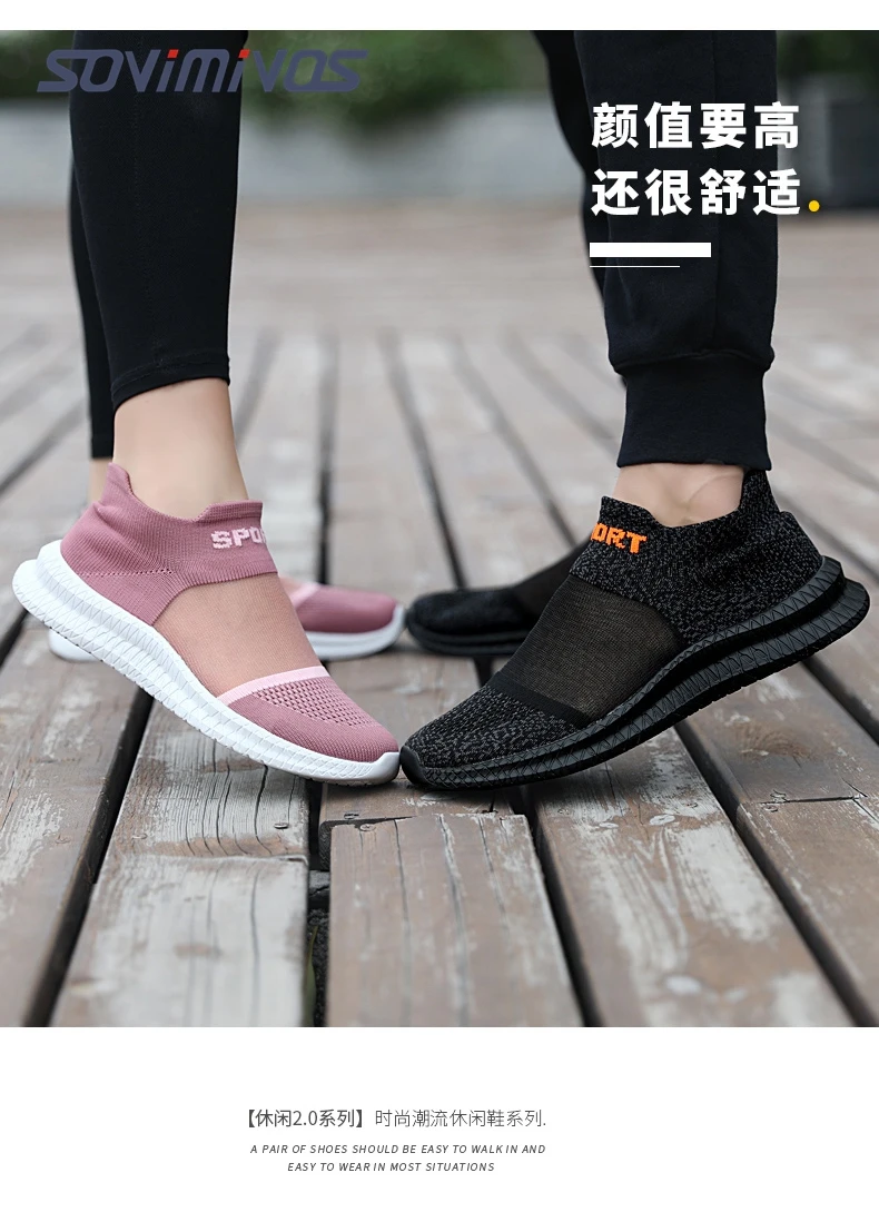 Mens Womens Walking Shoes Slip On Lightweight Athletic Comfort Casual Memory Foam Tennis Sneakers for Gym Running Work