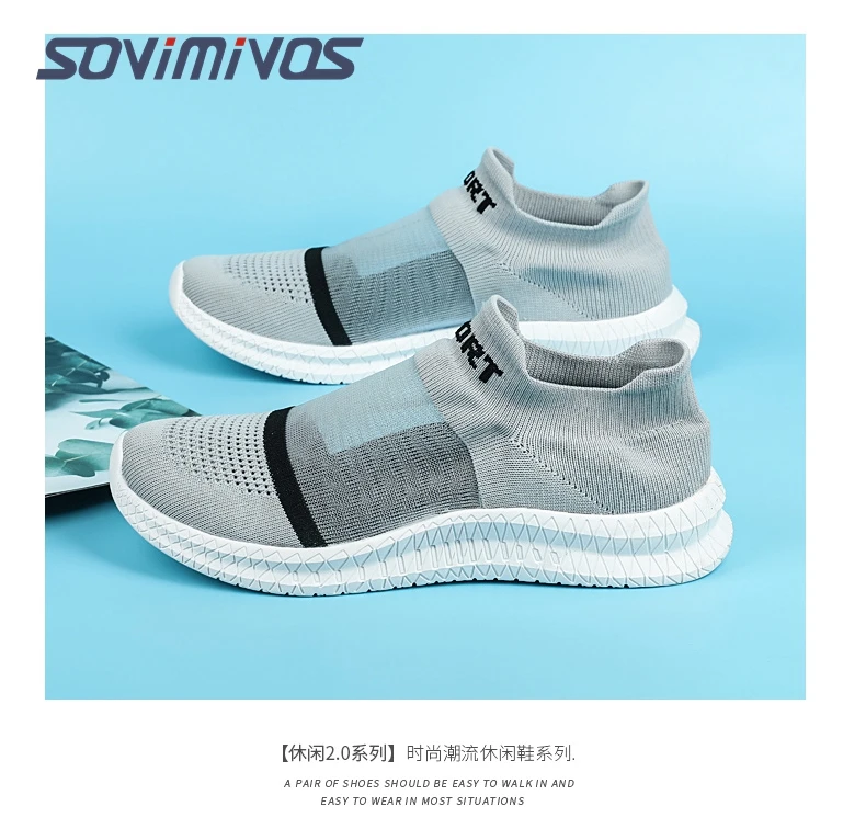 Mens Womens Walking Shoes Slip On Lightweight Athletic Comfort Casual Memory Foam Tennis Sneakers for Gym Running Work