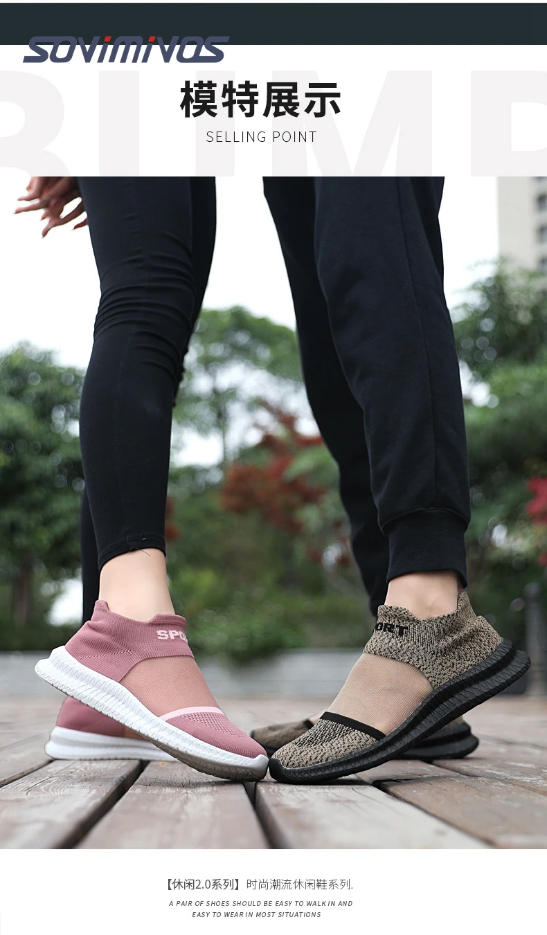 Mens Womens Walking Shoes Slip On Lightweight Athletic Comfort Casual Memory Foam Tennis Sneakers for Gym Running Work