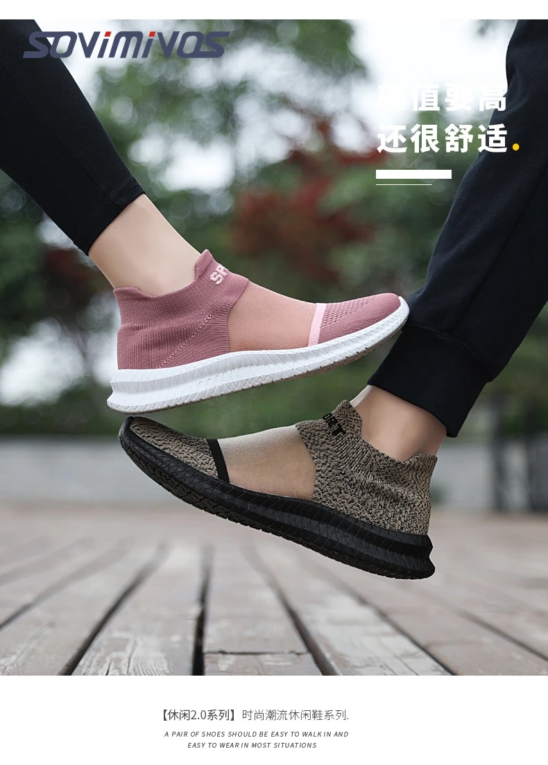 Mens Womens Walking Shoes Slip On Lightweight Athletic Comfort Casual Memory Foam Tennis Sneakers for Gym Running Work