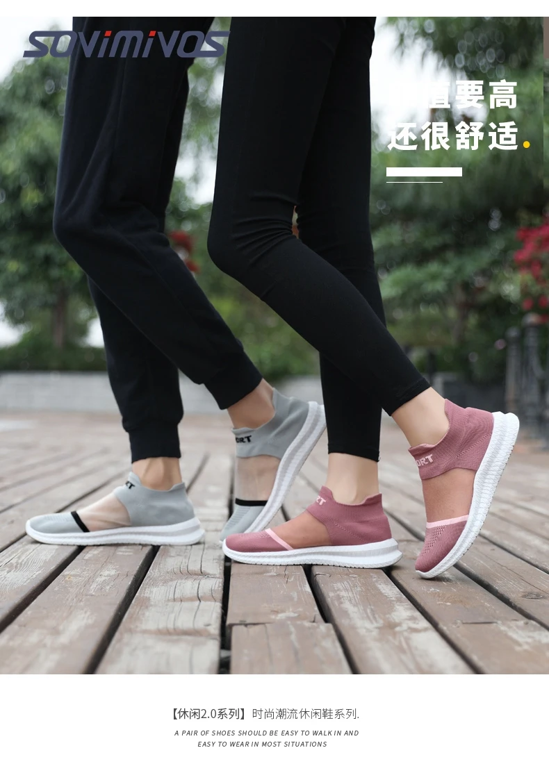 Mens Womens Walking Shoes Slip On Lightweight Athletic Comfort Casual Memory Foam Tennis Sneakers for Gym Running Work