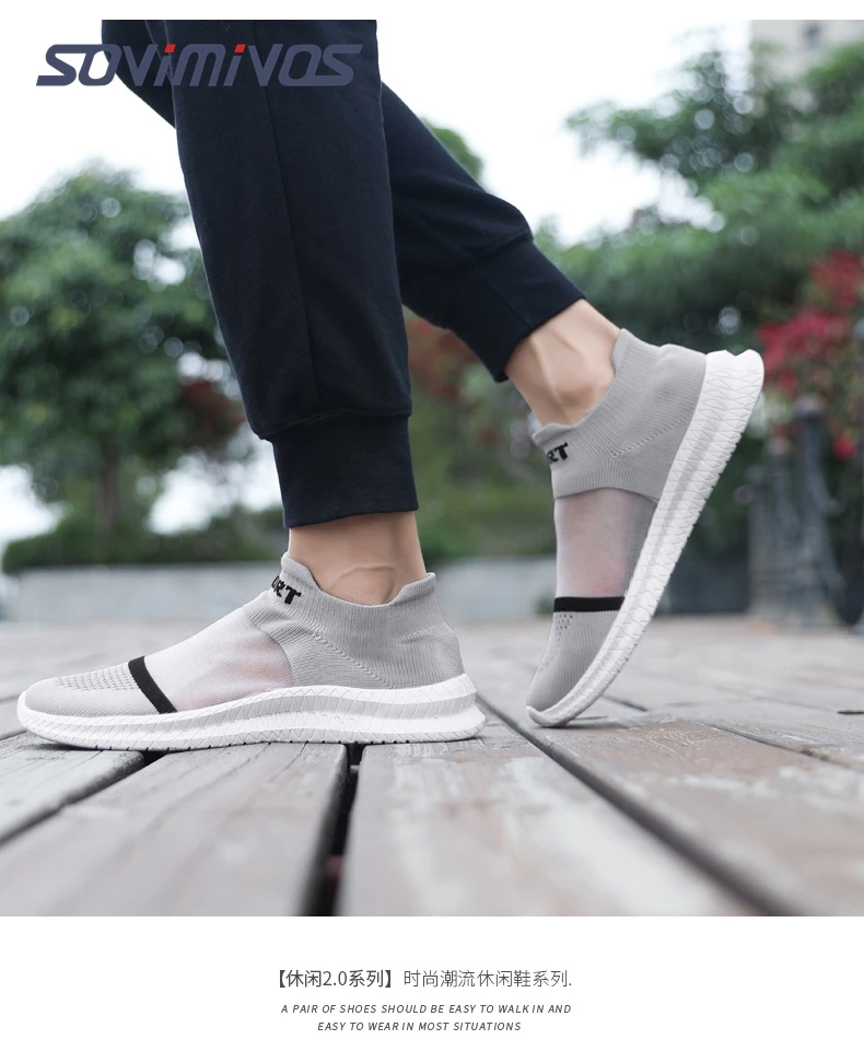 Mens Womens Walking Shoes Slip On Lightweight Athletic Comfort Casual Memory Foam Tennis Sneakers for Gym Running Work
