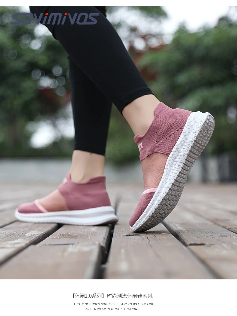 Mens Womens Walking Shoes Slip On Lightweight Athletic Comfort Casual Memory Foam Tennis Sneakers for Gym Running Work