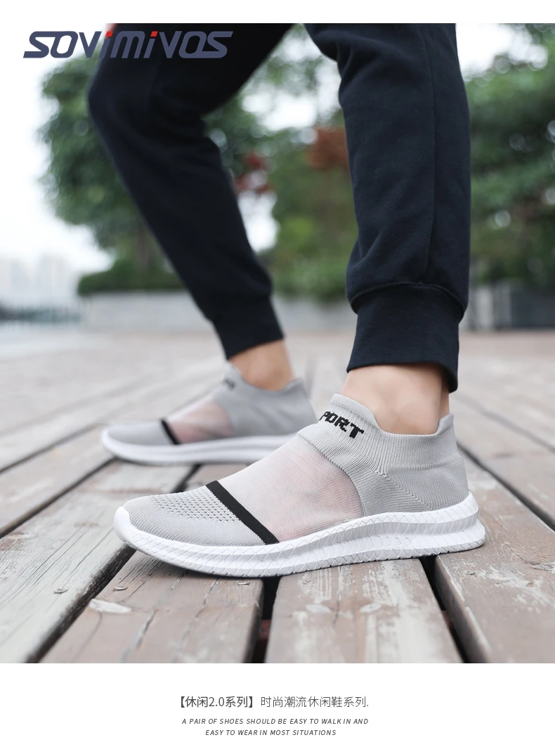 Mens Womens Walking Shoes Slip On Lightweight Athletic Comfort Casual Memory Foam Tennis Sneakers for Gym Running Work