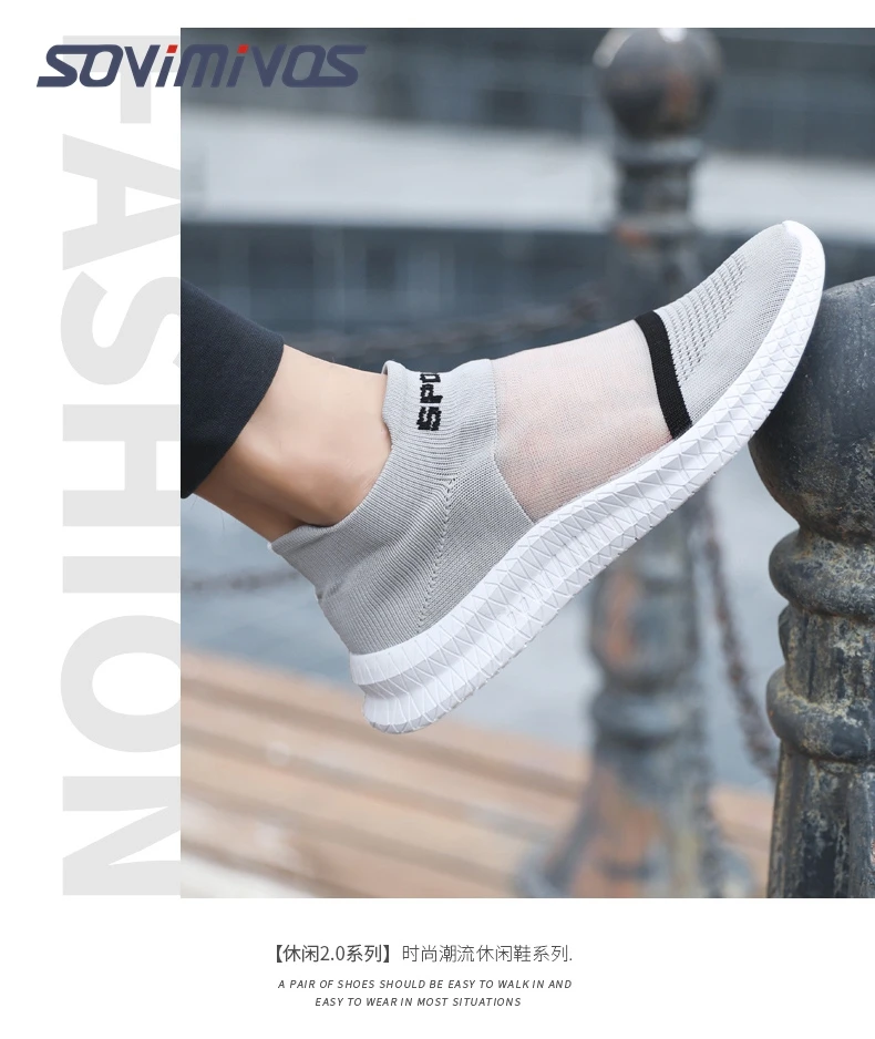 Mens Womens Walking Shoes Slip On Lightweight Athletic Comfort Casual Memory Foam Tennis Sneakers for Gym Running Work