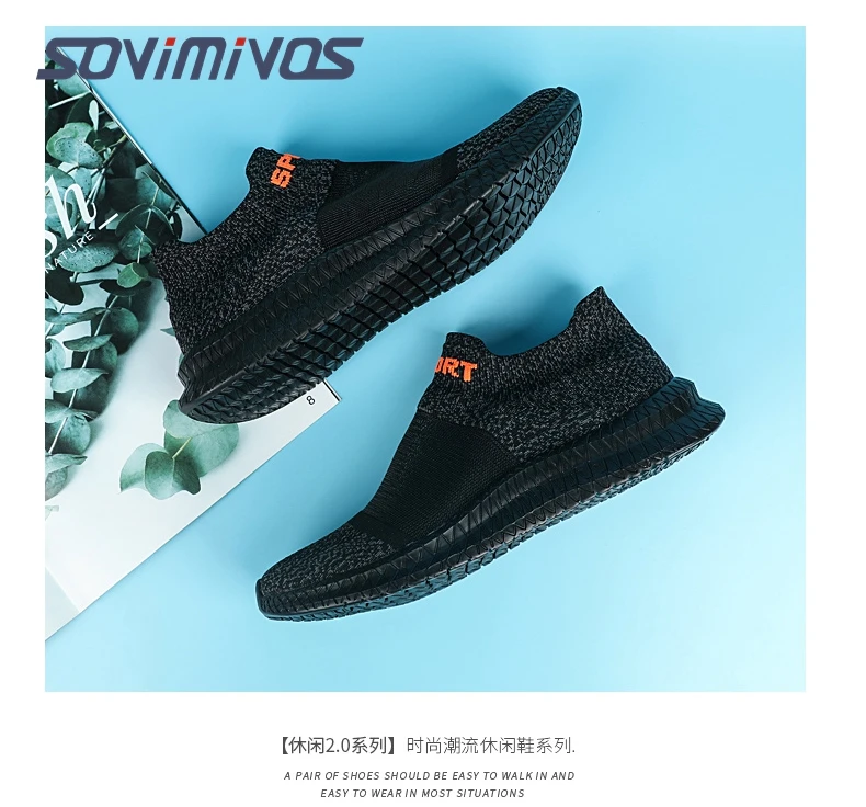Mens Womens Walking Shoes Slip On Lightweight Athletic Comfort Casual Memory Foam Tennis Sneakers for Gym Running Work