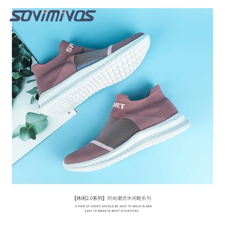 Mens Womens Walking Shoes Slip On Lightweight Athletic Comfort Casual Memory Foam Tennis Sneakers for Gym Running Work