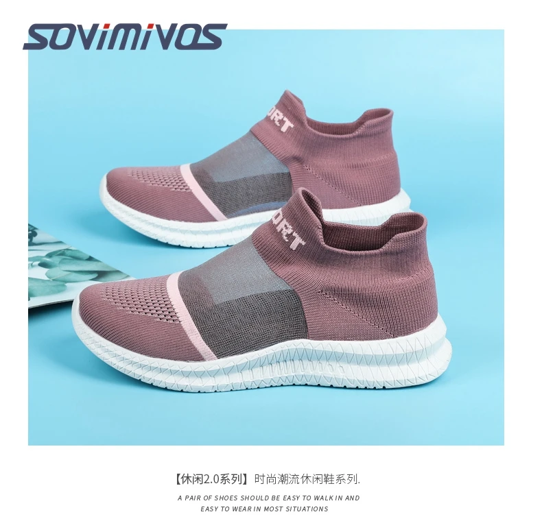 Mens Womens Walking Shoes Slip On Lightweight Athletic Comfort Casual Memory Foam Tennis Sneakers for Gym Running Work