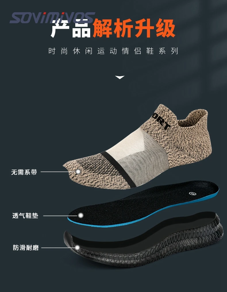 Mens Womens Walking Shoes Slip On Lightweight Athletic Comfort Casual Memory Foam Tennis Sneakers for Gym Running Work