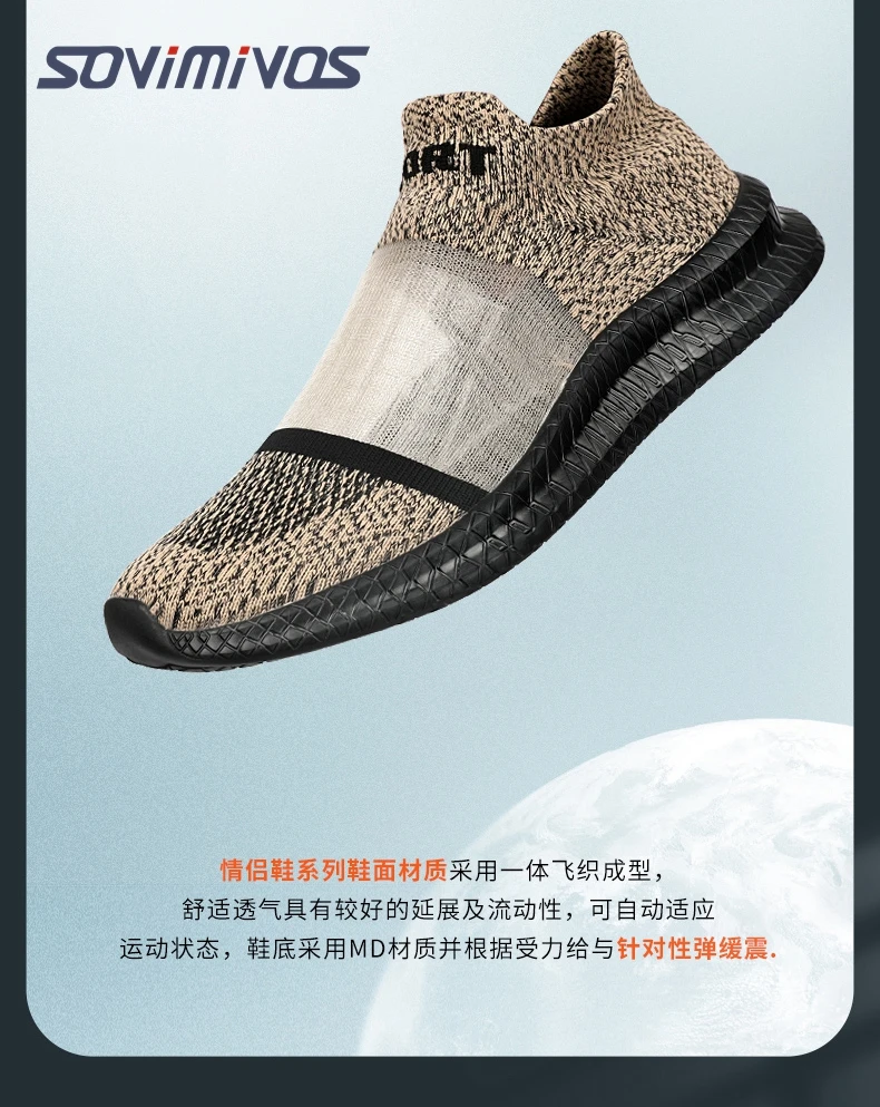 Mens Womens Walking Shoes Slip On Lightweight Athletic Comfort Casual Memory Foam Tennis Sneakers for Gym Running Work