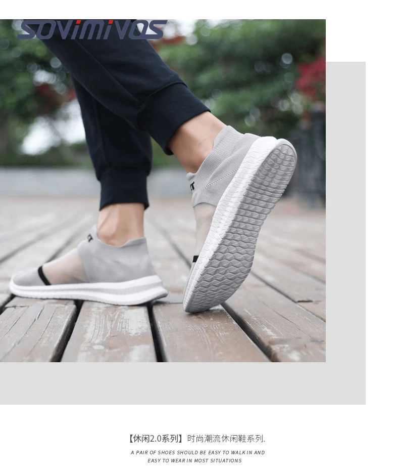 Mens Womens Walking Shoes Slip On Lightweight Athletic Comfort Casual Memory Foam Tennis Sneakers for Gym Running Work