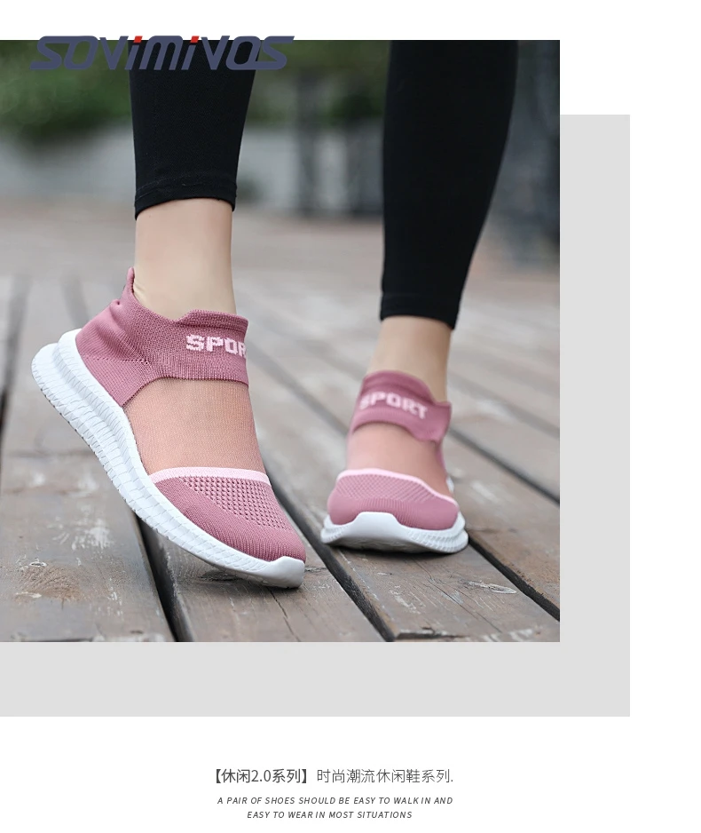Mens Womens Walking Shoes Slip On Lightweight Athletic Comfort Casual Memory Foam Tennis Sneakers for Gym Running Work