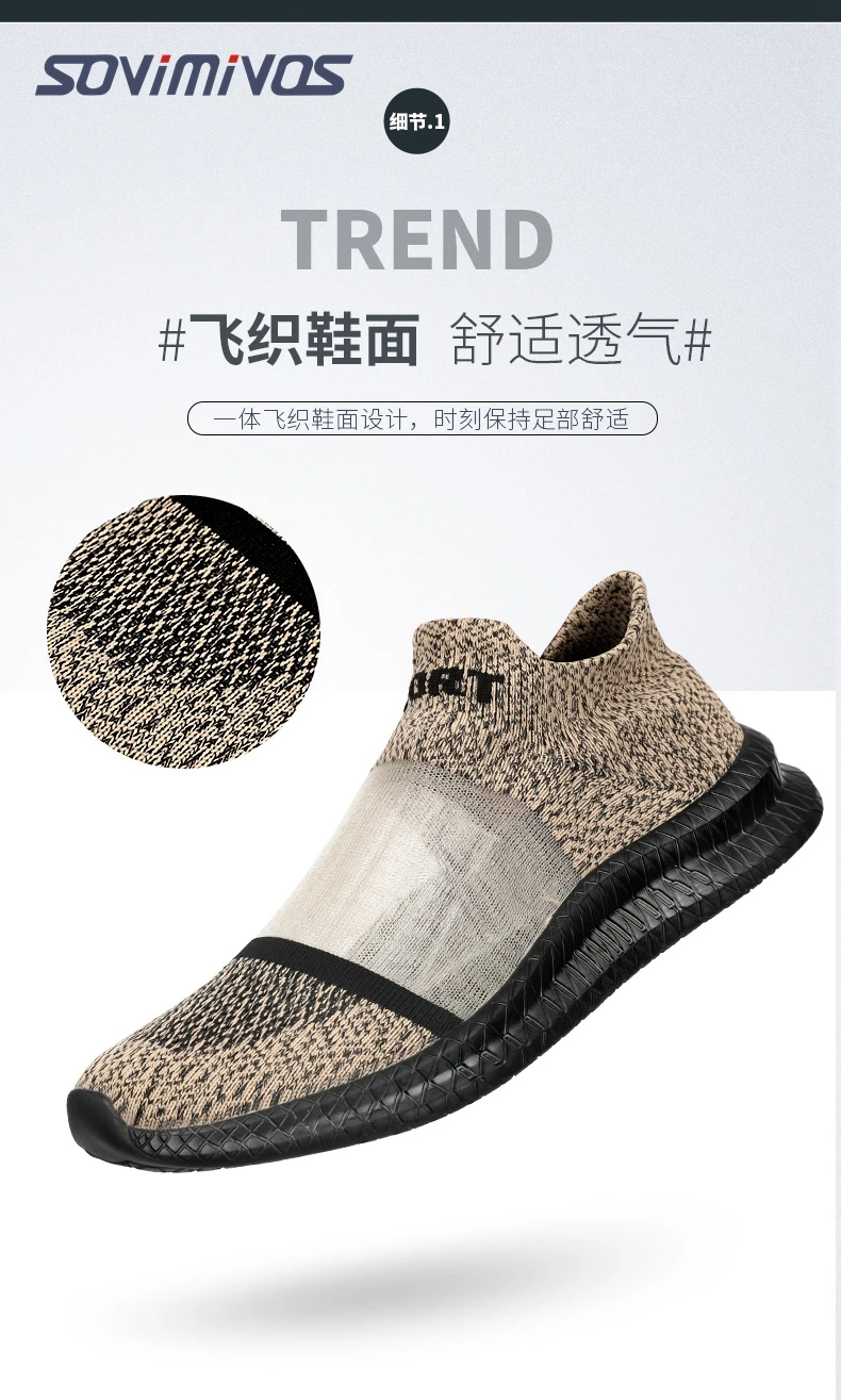 Mens Womens Walking Shoes Slip On Lightweight Athletic Comfort Casual Memory Foam Tennis Sneakers for Gym Running Work
