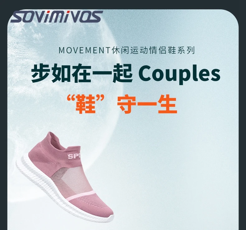 Mens Womens Walking Shoes Slip On Lightweight Athletic Comfort Casual Memory Foam Tennis Sneakers for Gym Running Work