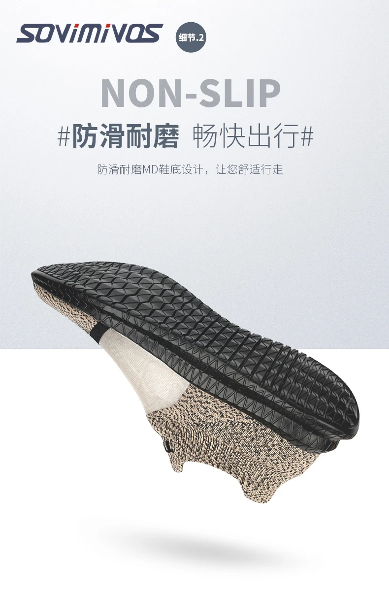 Mens Womens Walking Shoes Slip On Lightweight Athletic Comfort Casual Memory Foam Tennis Sneakers for Gym Running Work