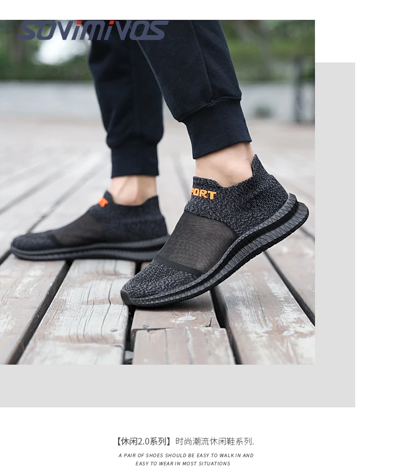 Mens Womens Walking Shoes Slip On Lightweight Athletic Comfort Casual Memory Foam Tennis Sneakers for Gym Running Work