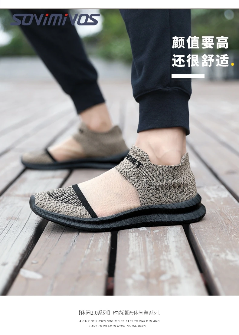 Mens Womens Walking Shoes Slip On Lightweight Athletic Comfort Casual Memory Foam Tennis Sneakers for Gym Running Work