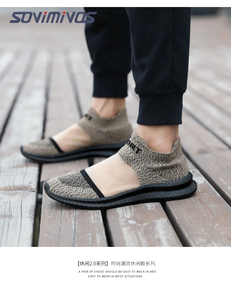 Mens Womens Walking Shoes Slip On Lightweight Athletic Comfort Casual Memory Foam Tennis Sneakers for Gym Running Work