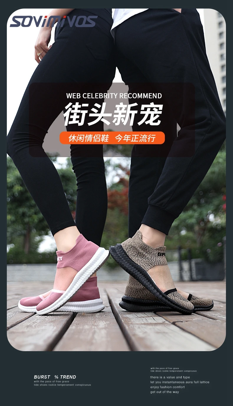 Mens Womens Walking Shoes Slip On Lightweight Athletic Comfort Casual Memory Foam Tennis Sneakers for Gym Running Work