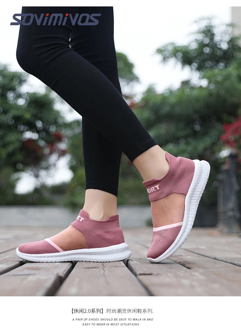 Mens Womens Walking Shoes Slip On Lightweight Athletic Comfort Casual Memory Foam Tennis Sneakers for Gym Running Work