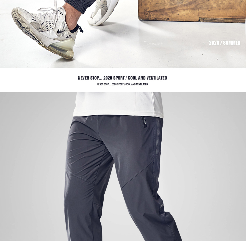 Ice Silk Sport Pants Men Running Sweatpants Gym Fitness Jogging Training Trousers Thin Section Trend Wild Outdoor Dry Fit