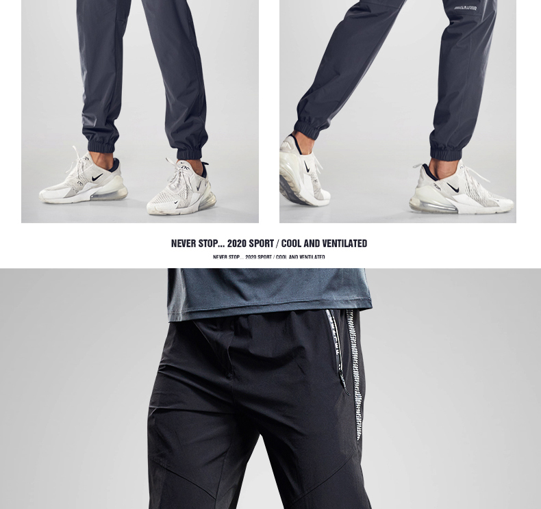 Ice Silk Sport Pants Men Running Sweatpants Gym Fitness Jogging Training Trousers Thin Section Trend Wild Outdoor Dry Fit