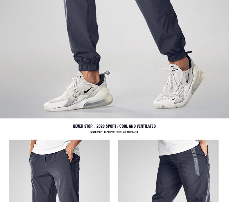 Ice Silk Sport Pants Men Running Sweatpants Gym Fitness Jogging Training Trousers Thin Section Trend Wild Outdoor Dry Fit