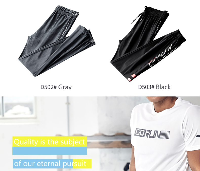 Ice Silk Sport Pants Men Running Sweatpants Gym Fitness Jogging Training Trousers Thin Section Trend Wild Outdoor Dry Fit