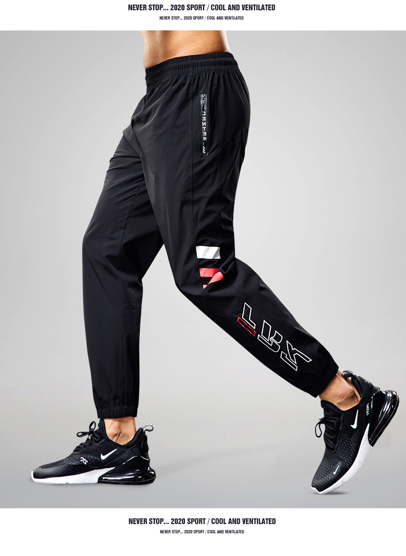 Ice Silk Sport Pants Men Running Sweatpants Gym Fitness Jogging Training Trousers Thin Section Trend Wild Outdoor Dry Fit