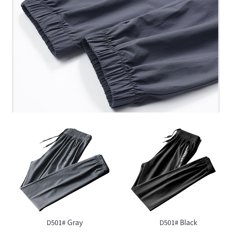 Ice Silk Sport Pants Men Running Sweatpants Gym Fitness Jogging Training Trousers Thin Section Trend Wild Outdoor Dry Fit