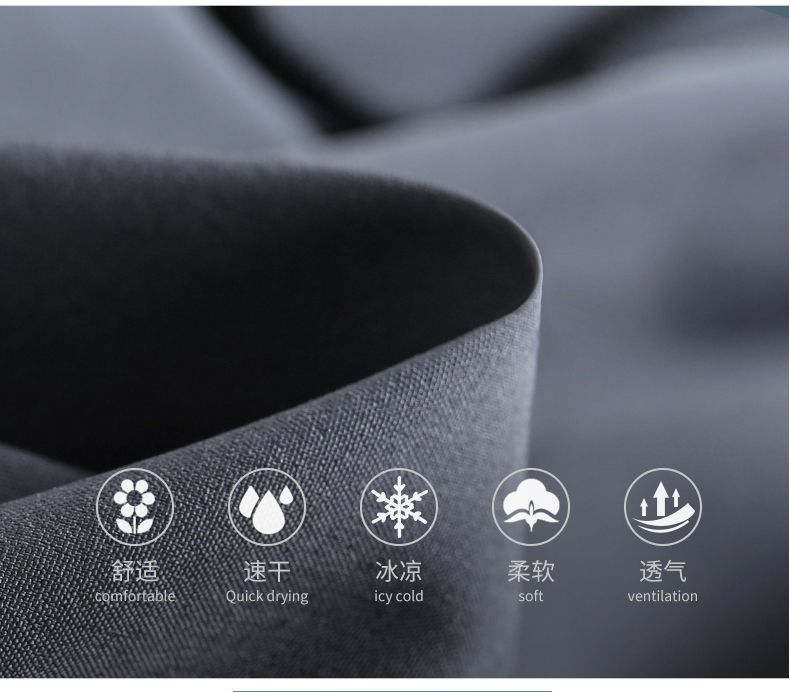 Ice Silk Sport Pants Men Running Sweatpants Gym Fitness Jogging Training Trousers Thin Section Trend Wild Outdoor Dry Fit