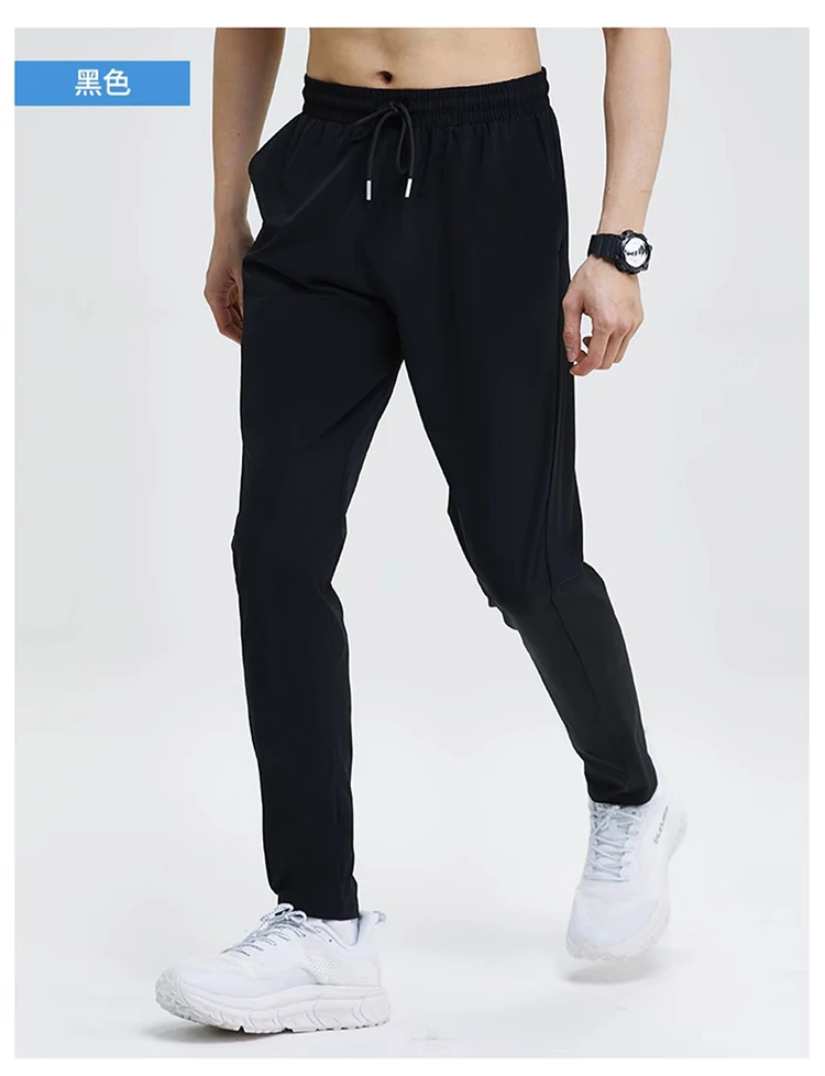 New Pencil Pants Tight Jogging Casual Mens Running Breathable Quick-Drying Ice Silk Outdoor Gym Sports Fashion Fitness Pant