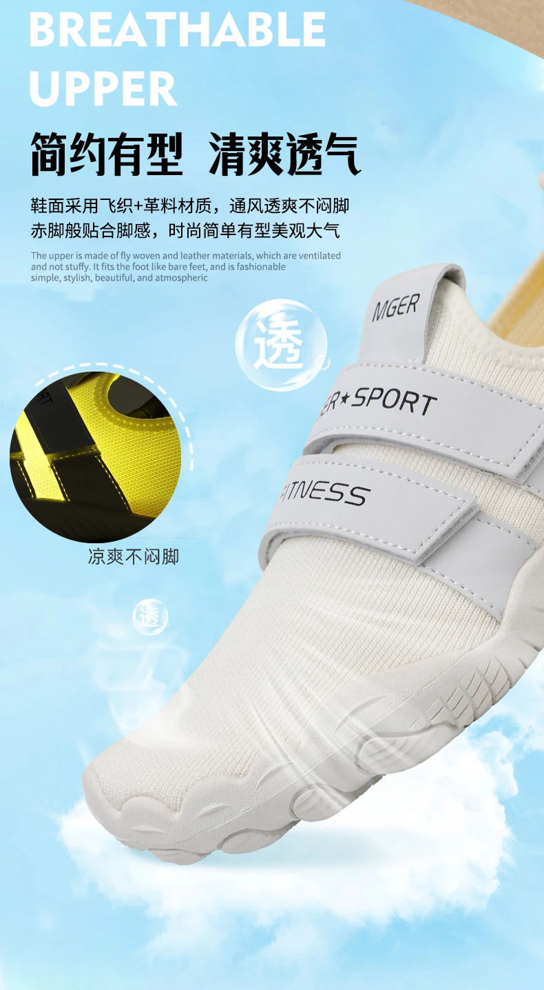 Large Size Unisex Gym Lightweight Sports Hard Pull Squat Training Shoes Pro Hook & Loop Weightlifting Shoes Sumo Shoes 35-46#