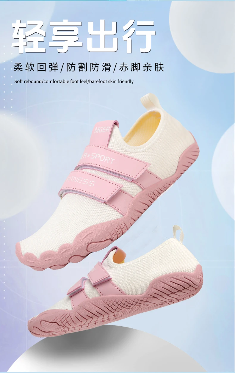 Large Size Unisex Gym Lightweight Sports Hard Pull Squat Training Shoes Pro Hook & Loop Weightlifting Shoes Sumo Shoes 35-46#