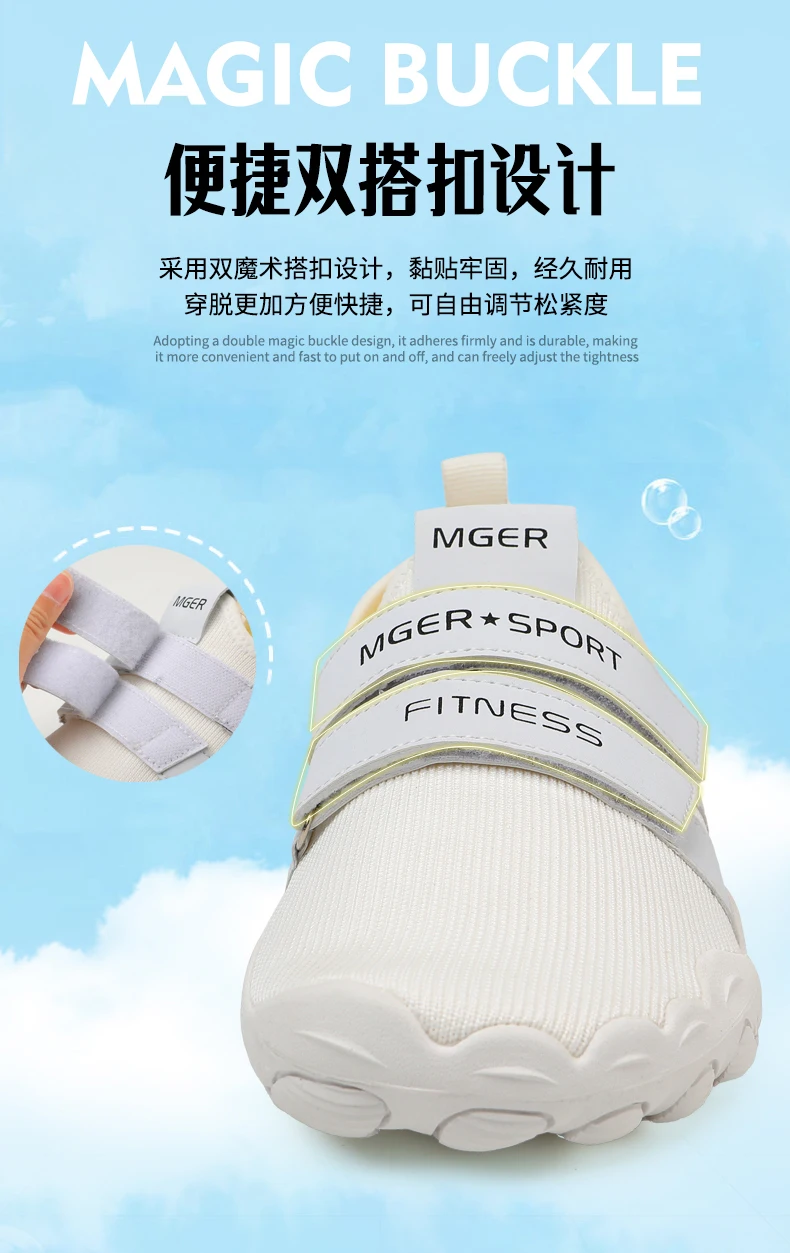 Large Size Unisex Gym Lightweight Sports Hard Pull Squat Training Shoes Pro Hook & Loop Weightlifting Shoes Sumo Shoes 35-46#