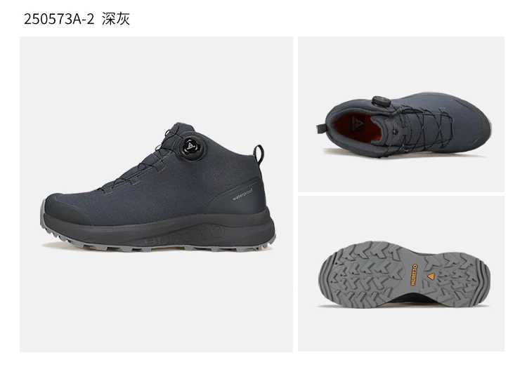 HUMTTO Winter Boots for Men Breathable Hiking Shoes Outdoor Camping Trekking Men's Sports Shoes Non-slip Casual Sneakers Man