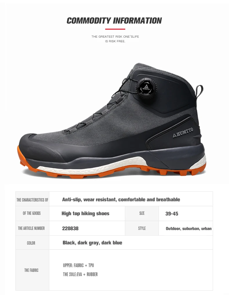 HUMTTO Winter Boots for Men Breathable Hiking Shoes Outdoor Camping Trekking Men's Sports Shoes Non-slip Casual Sneakers Man