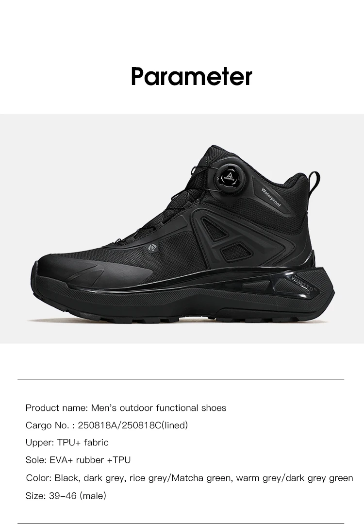 HUMTTO Winter Boots for Men Breathable Hiking Shoes Outdoor Camping Trekking Men's Sports Shoes Non-slip Casual Sneakers Man