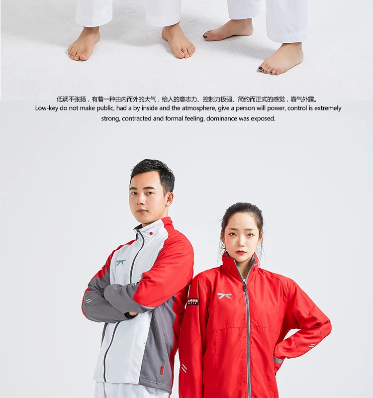 Sports Windbreaker Taekwondo Training Sportswear Karate Martial Arts Training Suit Men's Spring and Autumn Casual Jacket Top