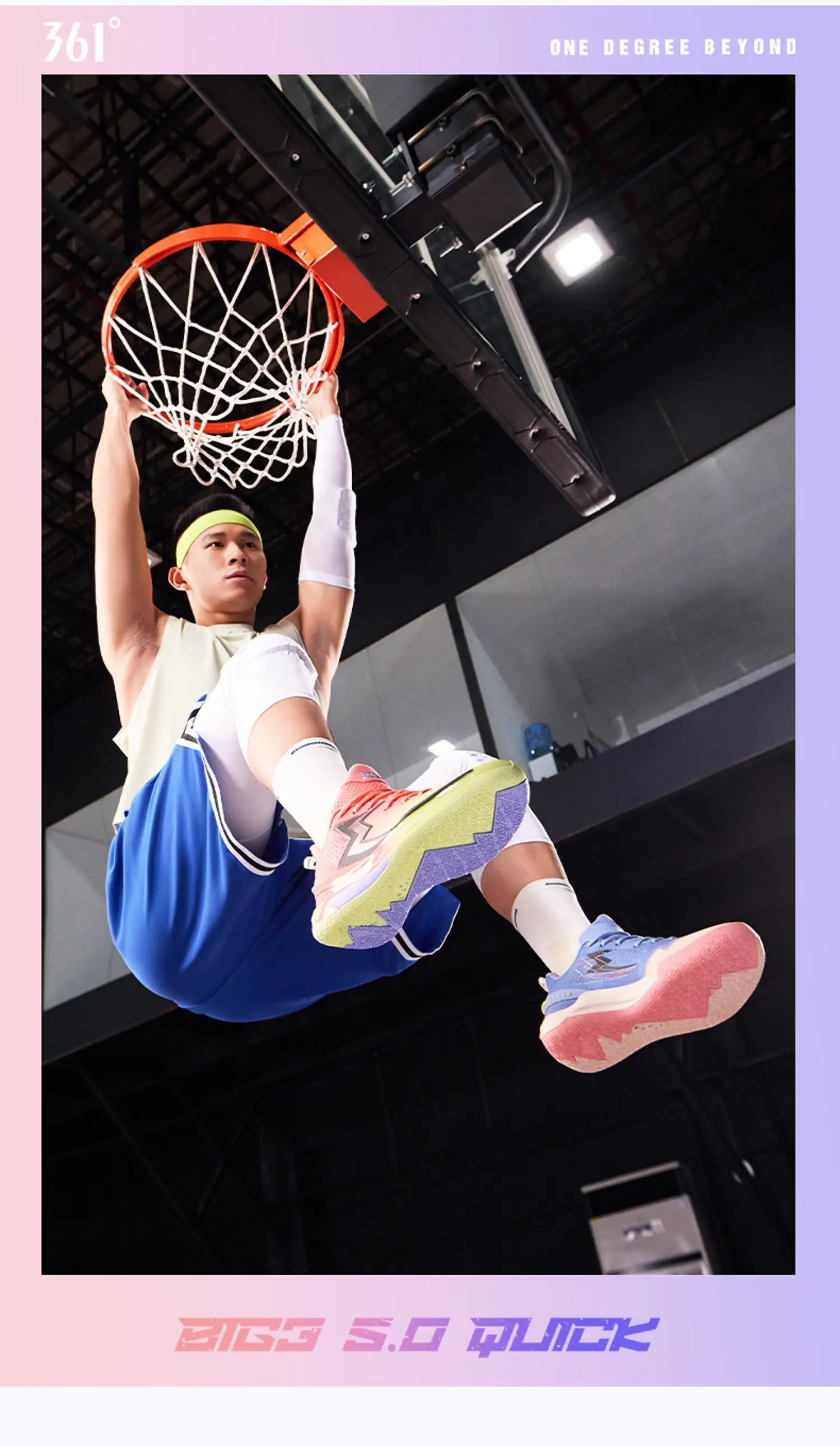 361 Degrees BIG3 5.0 Quick Men Basketball Sport Shoes Shock Absorption Non Slip Wearable Breathable Training Sneaker 672421121